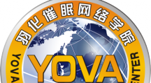 壹贰叁心理学院2018年-2019年“百仁计划”催眠师训练课程招生简章
